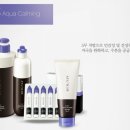 아쿠아미용실 이미지