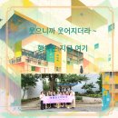 공단약방