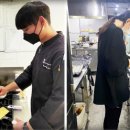 일식조리기능사 이미지