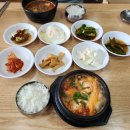 석남기사식당 이미지