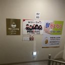 해움플래닝 | 신풍역 속눈썹펌 해움에스테틱