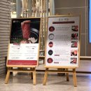 샤브20 연산점 이미지