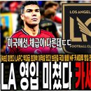 인터월드