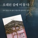 브런치2017 이미지