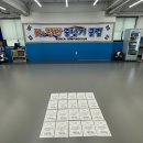 케이-점핑줄넘기클럽