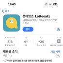 잇츠버거 이미지