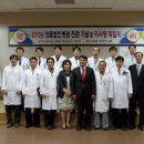 의료법인 승연의료재단 이미지