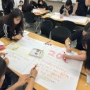 동지여자고등학교 이미지