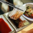 광안리 부산횟집 네이버블로그