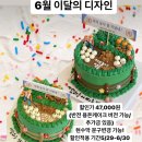 찡케이크 이미지