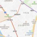 거여1동주민센터 회의실 이미지