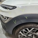 1급서일자동차공업사 이미지