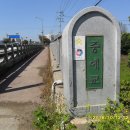 신산5리 이미지