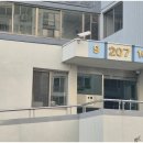 천주성삼성직수도회천주성삼병원 이미지