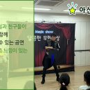 서탄초등학교내수분교 이미지