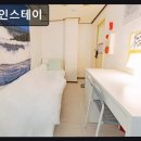 언제나이화약국 | 서울, 신촌, 원룸, 추천 파인스테이 이대역 초역세권 안전 숙소
