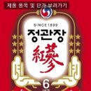 라이프앤진뷰티마스터