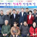 나원1리 이미지