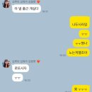 극J의 P맞춤형 부산여행 😟 (양산국밥/하운드 가든&amp;테라스/황금조개구이/짱떡볶이/로우앤스윗/주몽/부산...