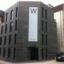 W하우스 이미지