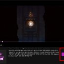 (주)네온게임즈 이미지