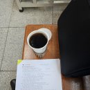 방송대 기말시험을 치르고 나서... 이미지
