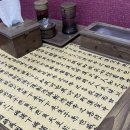 라이프반점 이미지