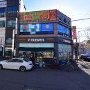 인천광역시십정본점 이미지