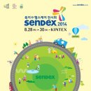 유일복지용구 이미지