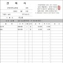 대hak병won 이미지