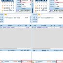 와이치과의원 이미지