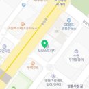 정남한의원 이미지