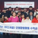 커피판다 - 경주시 금성로396번길 7 | 커피판다