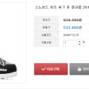 에이급중고나라