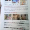 일급 이미지