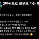 라이프자동차공업사 이미지