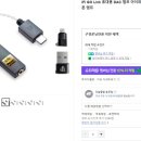 사고싶은것들 240811