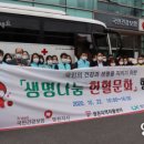 국민건강보험공단영천지사 이미지