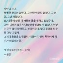 멜팅슬로우 이미지