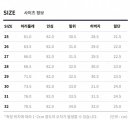 빈티지먼로 이미지