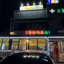 여주-1047 이미지