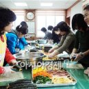 둔덕동 주민센터 아시아경제