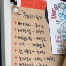 피자빌스 이미지