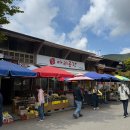 예산-41 | [충남 예산] 아리곳간 수덕사점 선물세트 솔직후기