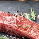 정원숯불갈비 이미지