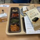 칠산금속 이미지