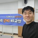 (주)피에스디이 이미지