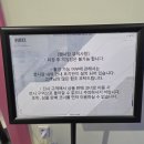 여신 | "니케, 그 시작의 비밀" 승리의 여신 : 니케 2주년 전시회 방문 후기