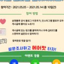 삼영주식회사 네이버블로그