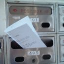 송림비치빌 이미지